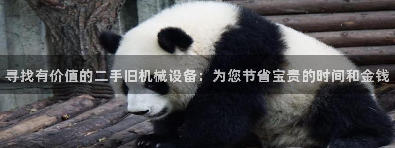 鸿运快三直播平台