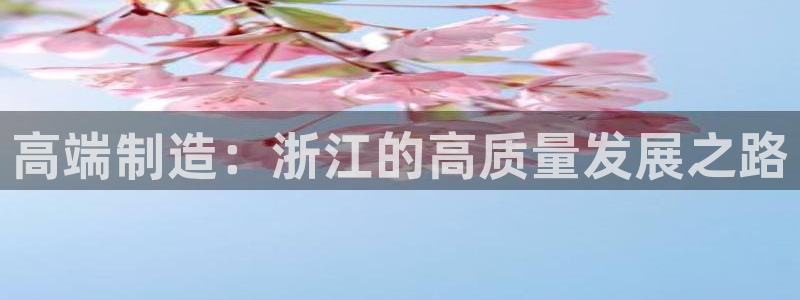 鸿运商城云平台