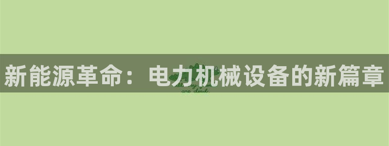 鸿运赌城平台