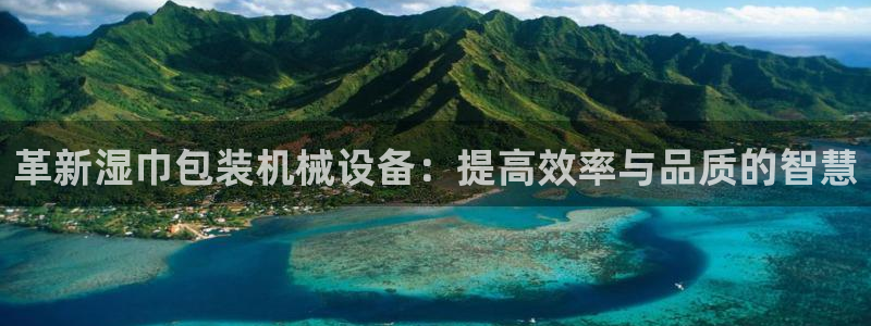 鸿运赌场开户平台