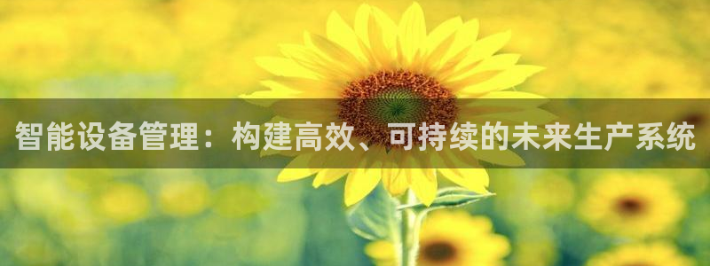 鸿运平台官网