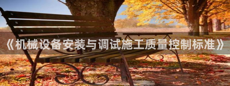 琥珀鸿运平台靠谱吗