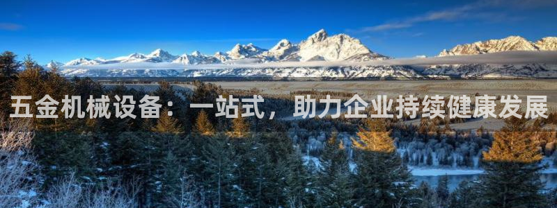 鸿运娱乐平台
