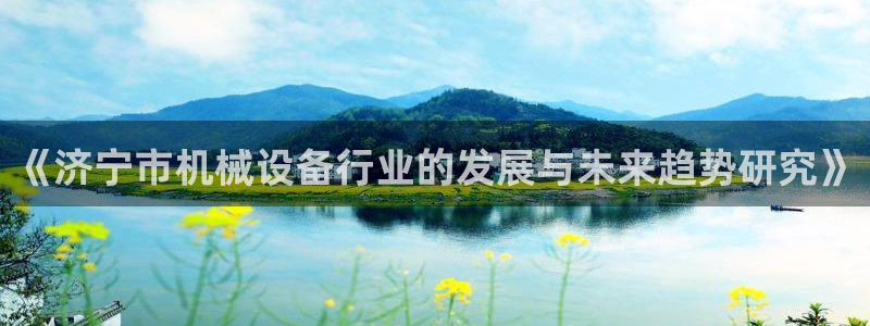 鸿运汽车团购平台