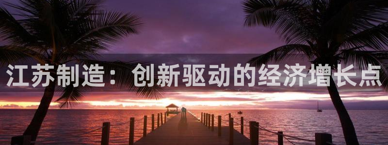 鸿运汽配团购平台
