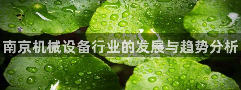 鸿运广告平台