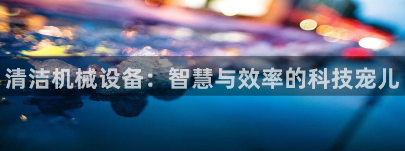 鸿运快三平台