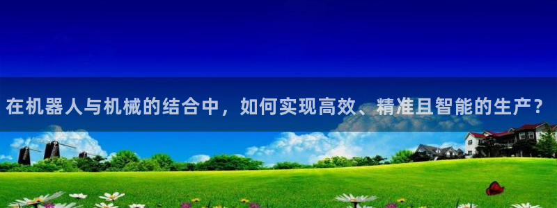 鸿运直播平台下载