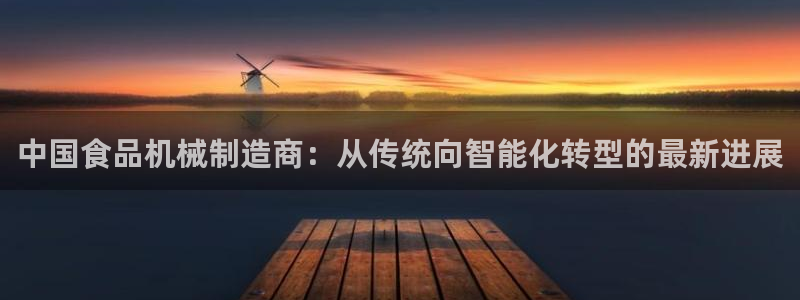 鸿运棋牌app平台