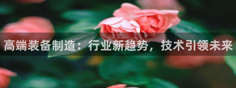 鸿运彩票平台快三