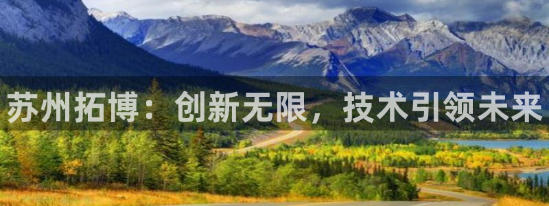 鸿运28微信平台