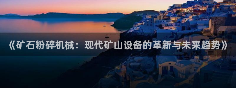 鸿运宝理财平台