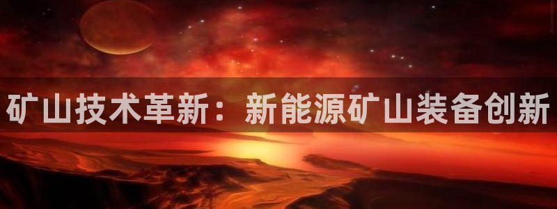 鸿运平台兼职可靠吗