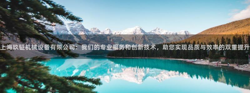 鸿运游戏下载平台
