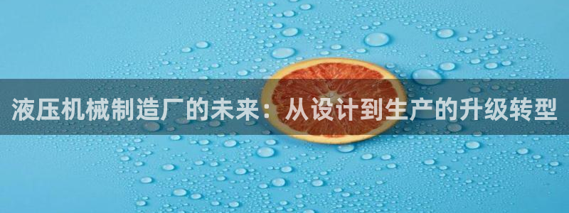 鸿运彩票平台