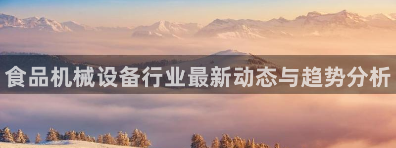 鸿运快三彩票平台