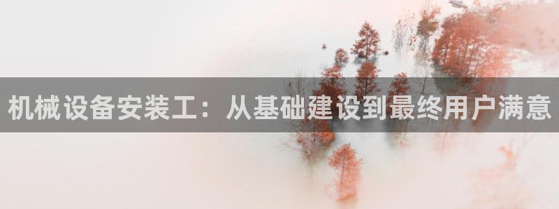 鸿运十三张充值平台