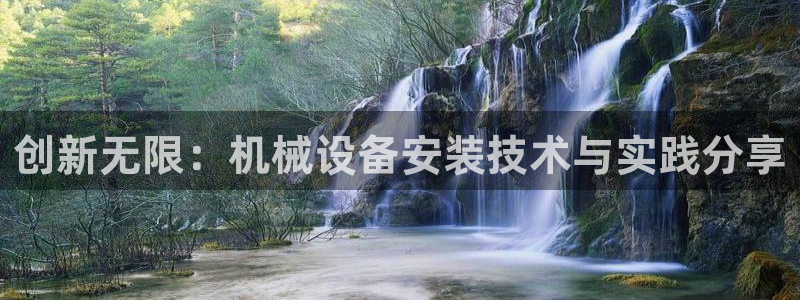 琥珀鸿运平台挣钱真实吗