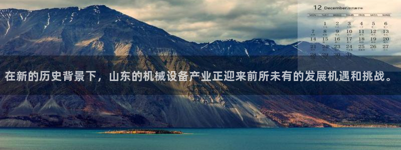 鸿运卡盟平台链接