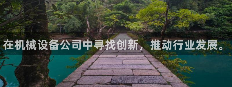 鸿运借款平台可靠吗