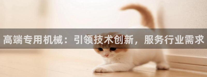 鸿运平台兼职可靠吗