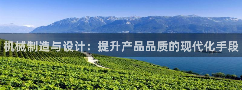 鸿运最佳平台