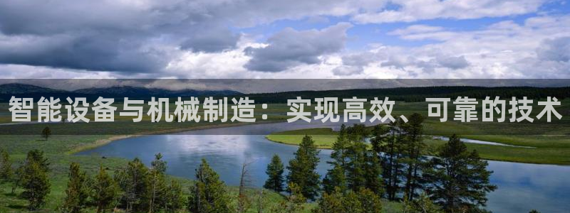 鸿运当头借款平台