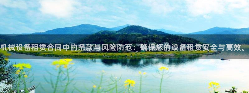 鸿运推广平台