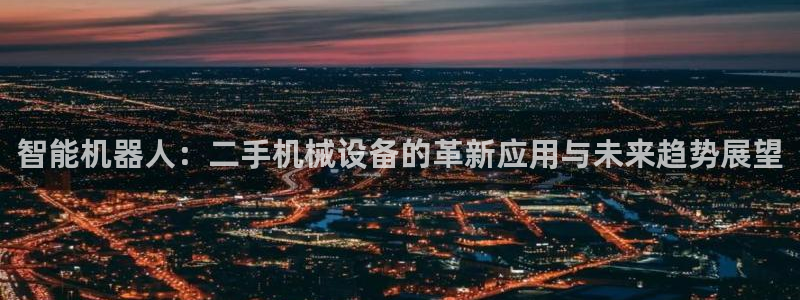 鸿运通借款平台