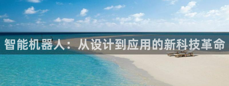 鸿运国际黑平台