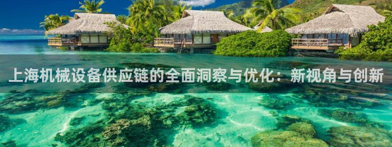 铜陵鸿运拍卖平台