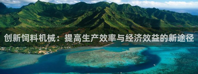 鸿运误乐平台