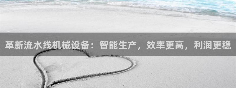 鸿运手机麻将平台