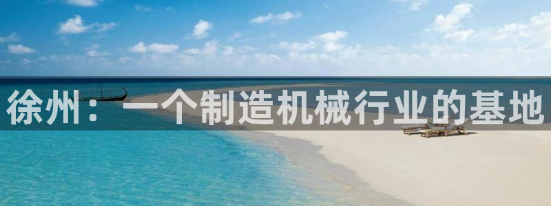 鸿运商城云平台