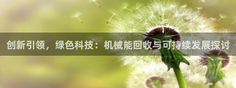 鸿运瓦罐团购平台