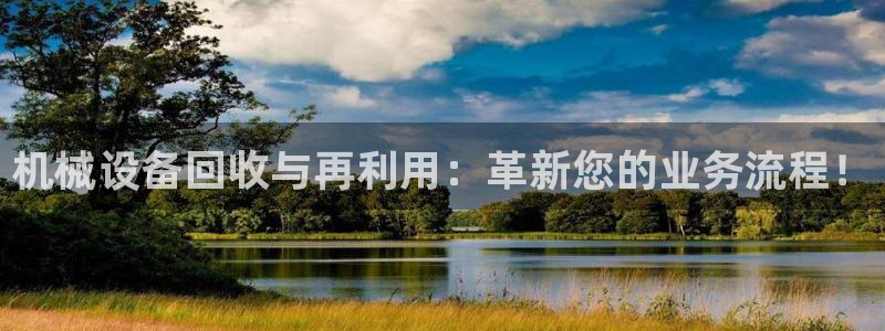 鸿运策略平台股票骗局