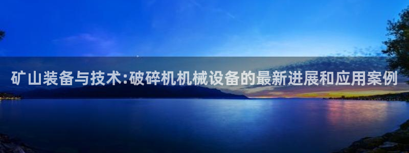 鸿运体彩平台