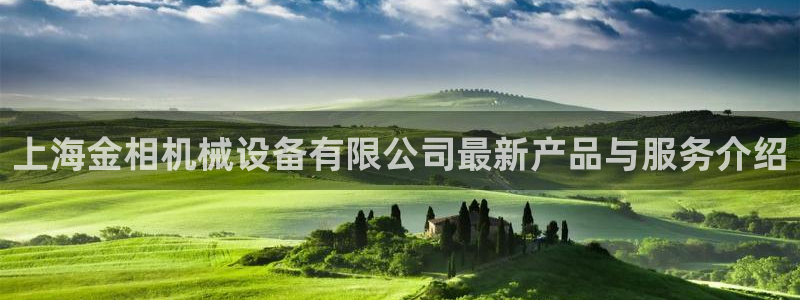 鸿运兄弟创造平台
