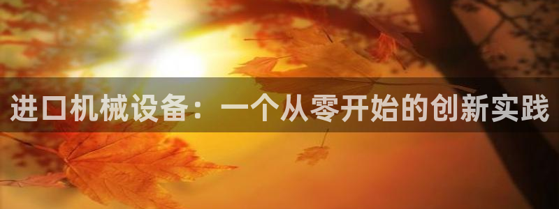 鸿运棋牌直播平台