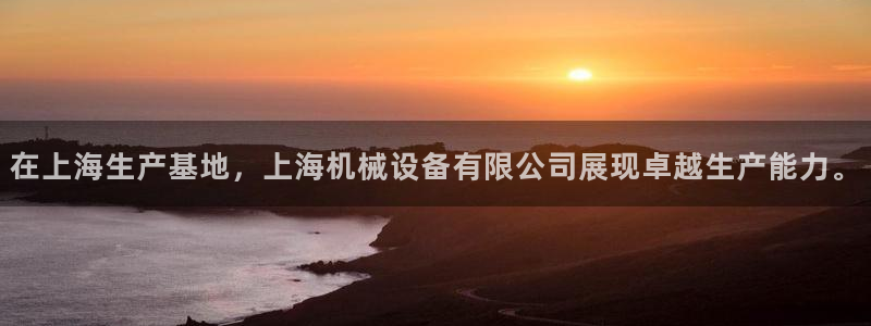 鸿运平台兼职可靠吗