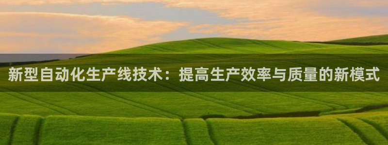鸿运市场直播平台