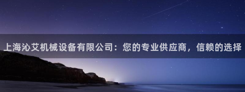 鸿运来手游平台