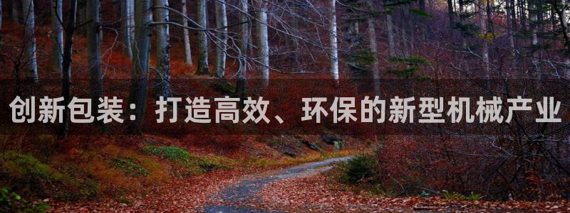 鸿运食品团购平台
