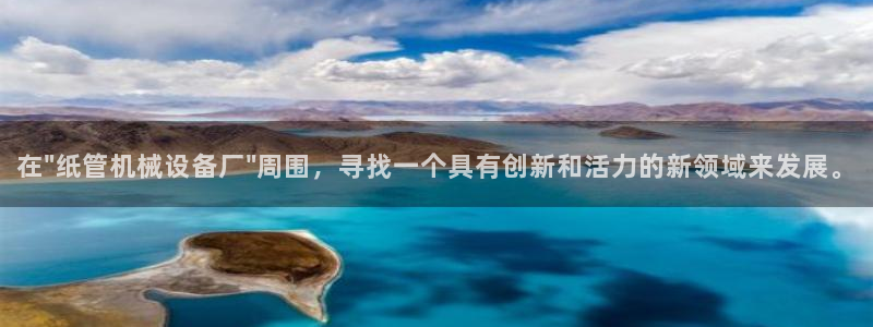 鸿运国际平台网址