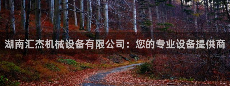 香港鸿运交易平台