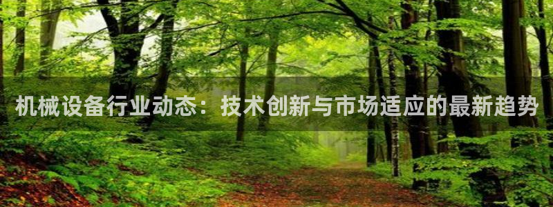 鸿运赌场视讯平台