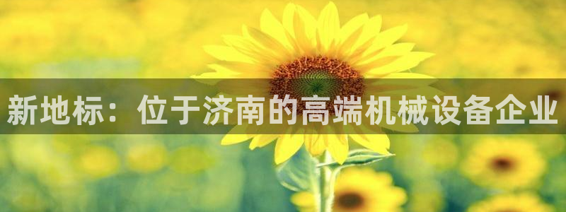 琥珀鸿运平台靠谱吗