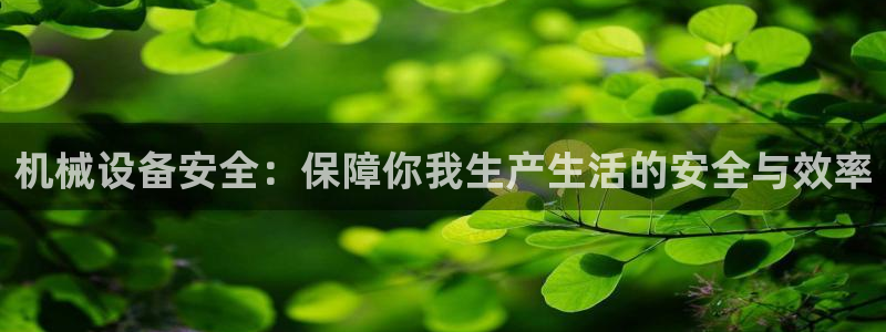 鸿运布艺团购平台
