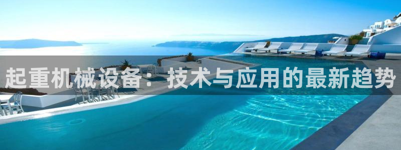 鸿运赌城线上平台