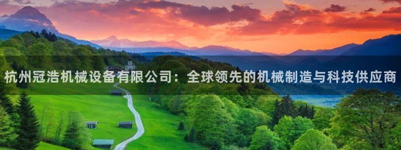 鸿运棋牌平台